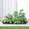 [Serie Hc-Ah7] Paisajismo de Plantas Verdes Macetero para Flores Caja de Flores Combinación de Exhibición Flor Artificial Biónica Decoración de Paisaje Interior