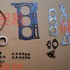 Kit de Reconstrucción 1Kr Adecuado para Kit de Reconstrucción de Motor Toyota 04111-0Q020 Algodón