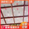 Invernadero Vidrio Protector Solar Película de Papel de Aluminio Película Aislante del Calor Hogar Sombreado Protección Solar Techo Balcón Ventana Refugio Solar Autoadhesivo