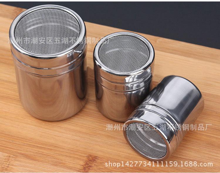 撒粉罐_16