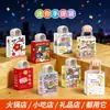 Bolsas de papel kraft personalizadas DZ para café, té de leche, comida para llevar, restaurantes de hot pot, bocadillos, flores, pasteles y empaques de regalo