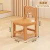 Taburete Pequeño de Madera Maciza para Uso en Casa, Silla con Respaldo de Cara Sonriente, Banco Pequeño Engrosado para Sala de Estar, Taburete para Bebé Resistente y Duradero, Taburete Bajo