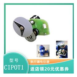 CIPOT1