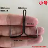 Gancho de Ancla Rompe-Escamas Cuchillo de Molienda Manual Gancho Mariposa Pico Gancho de Dos Anclas Gancho de Ancla para Peces Gancho de Ancla Mariposa Cosa Grande Gancho de Dos Garras