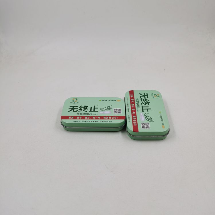 83X53X16MM_副本