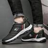 Sapatos Masculinos Outono 2023 Novos Tênis Esportivos Masculino Tendência Casual Versátil Respirável Estudantes do Ensino Fundamental Tênis de Corrida para Homens