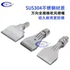 Boquilla Universal para Soplador de Acero Inoxidable Boquilla para Soplador de Aleación de Aluminio Boquilla Universal Ajustable de Cuchilla de Aire Boquilla de Soplado de Aire Refrigeración