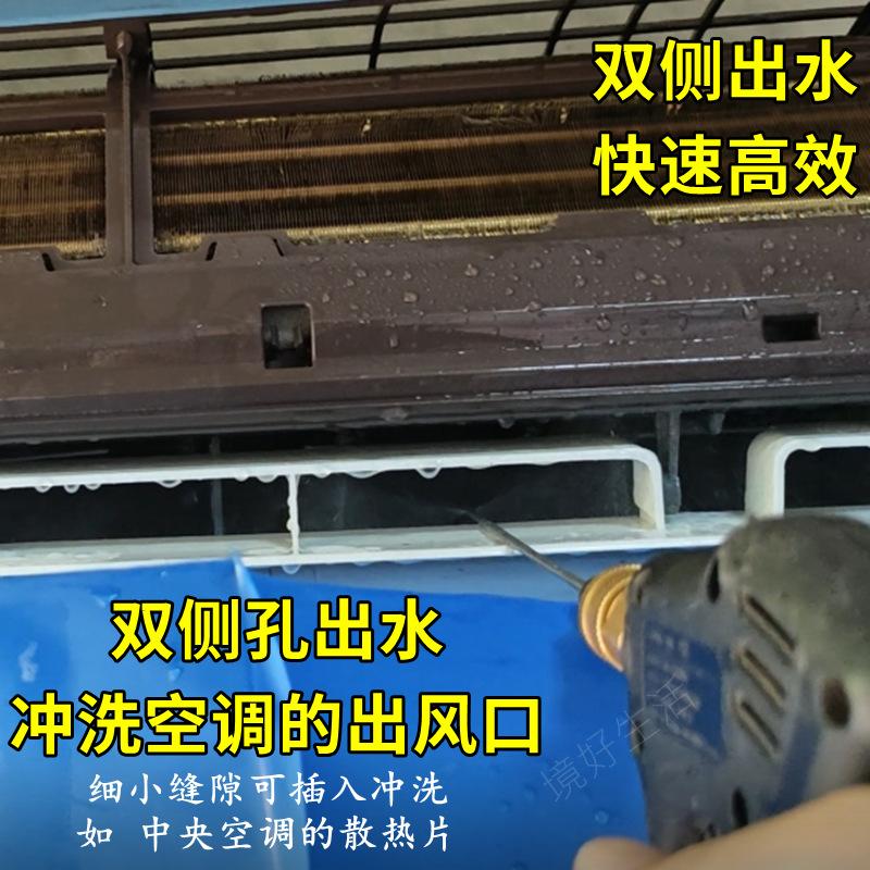 微信截图_20240407012218_副本