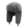 Nuevos estilos de otoño e invierno: Gorros engrosados, forrados de polar y que cubren las orejas para mujer, perfectos para actividades al aire libre, proporcionando calidez y protección contra el frío, y también diseñados para hacer que el rostro parezca más pequeño