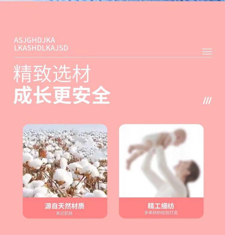详情_02.jpg
