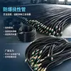 Tubo flexible a prueba de explosiones, adecuado para su uso en zonas a prueba de explosiones Zona 1 y Zona 2; un conducto de conexión especializado para la protección de cables de minería subterránea