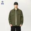 Ropa de Hombre Xintang Camisa de algodón pesada estilo americano vintage para hombre, camisa de trabajo para otoño e invierno, chaqueta casual holgada de manga larga