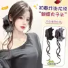 Grampo de Cabelo com Laço, Coque de Peruca, Elástico de Cabelo, Coque Natural Fofo com Cabelos Soltos, Realçador de Volume do Cabelo, Ferramenta Fácil para Penteado