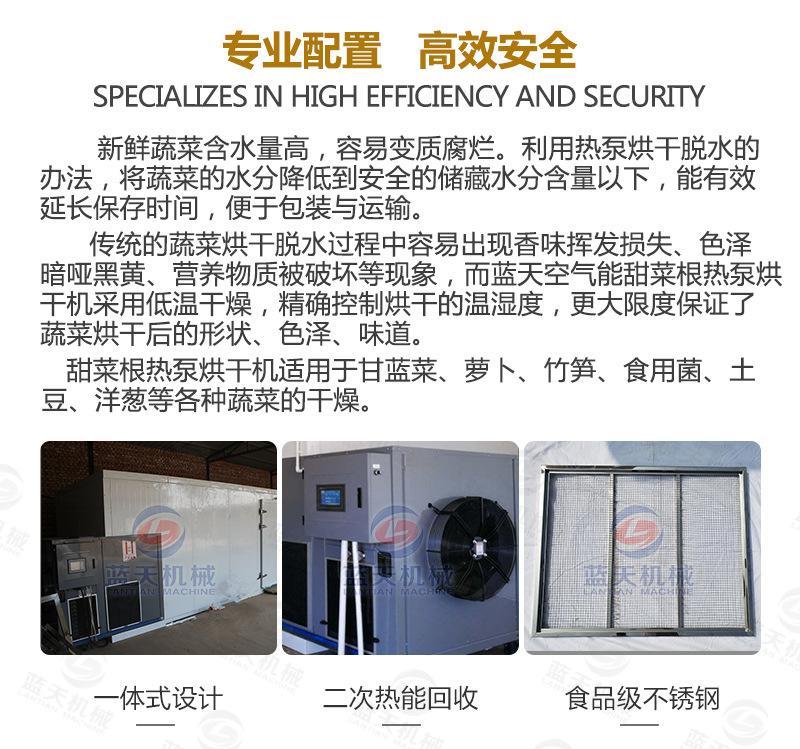 南瓜_03.jpg