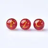Ágata roja letras doradas con letras sueltas cuentas pulsera DIY accesorios lugares escénicos para encontrar nombres con cuentas al por mayor