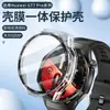 Adecuado para carcasa de reloj Huawei GT7Pro 46 mm, funda protectora integrada de PC + película templada de alta definición con revestimiento oleofóbico