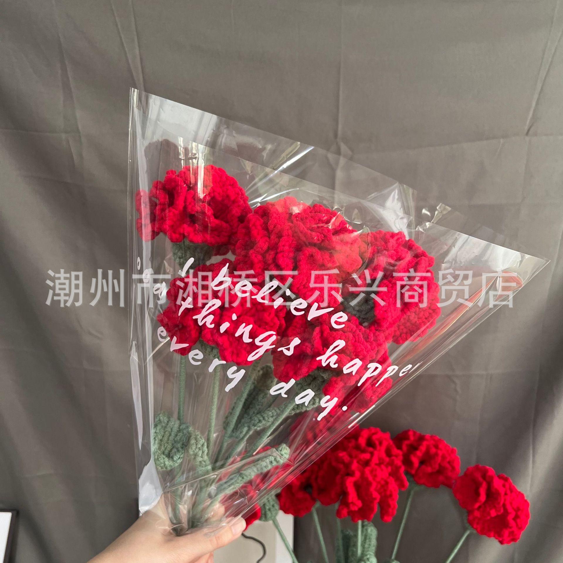 微信图片_202301212323053