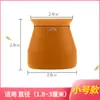 Tapas Gruesas Antideslizantes para Patas de Sillas para Mesas Cuadradas y Redondas, Sillas, Taburetes, Mesas de Café, Sofás - Cubiertas Protectoras Especiales, Silenciosas, Resistentes al Desgaste