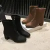 Botines de tacón alto cortos minimalistas estilo europeo y americano, botines ajustados para mujer, punta redonda, cierre trasero, tacón grueso, botines de moda, colección primavera 2026