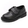 Zapatos para Niños, Zapatos de Cuero para Niños, Nuevos Zapatos Estilo Coreano para Niños Primavera y Otoño 2026, Zapatos Estilo Británico para Niños de Edad Media y Mayores, Zapatos para Actuaciones Estudiantiles