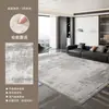 Nueva Alfombra Impermeable Lavable Sin Lavar de Lujo Ligero Italiano para Sala de Estar, Cobertura Completa de Área Grande, Felpudo de Lujo Ligero de Alta Gama