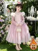 Vestido Princesa Rapunzel para Meninas Primavera e Outono 2026 Novo Doce Veludo Pom-Pom Xale Infantil Forrado com Lã Vestido de Aniversário