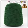 Hilo para Pistola de Tufting Especializada: Hilo de Algodón Leche de Ocho Hilos, Algodón del Amante, Hilo en Cono para Alfombras DIY, Venta al por Mayor Transfronteriza