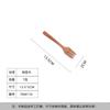 Juego de Cuchara y Tenedor Pequeños de Madera de Acacia Estilo Japonés para Uso Doméstico, Cuchara de Madera para Postre, Cuchara de Madera para Sopa, Se Puede Imprimir con Logo