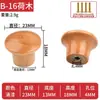 Manija Pequeña de Agujero Único de Madera Maciza para Cajones, Manija Redonda de Madera Natural para Armarios y Gabinetes, Manija de Cajón de Madera con Forma de Hongo