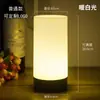 Lámpara de Mesa LED Recargable para Barra Lámpara de Número para Restaurante KTV Lámpara para Script Killing Lámpara de Ambiente Decoración Lámpara de Mesa Transparente para Ambiente de Barra