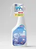 Desodorizador para Cães, Spray Desodorizante Universal para Areia de Gato e Cama de Gato, Removedor de Odor de Cama de Cachorro, Desinfetante Universal para Animais de Estimação para Cães e Gatos