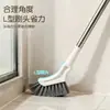 Cepillo Retráctil para Piso de Baño Mango Largo Cepillo para Grietas de Piso de Baño Limpieza Doméstica Multifuncional Cepillo para Inodoro Sin Esquinas Muertas