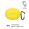 Funda Protectora de Silicona para los Nuevos Auriculares Bluetooth Inalámbricos con Cancelación de Ruido Vivo Tws 4