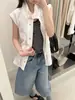 En stock y se envía inmediatamente, no hay devoluciones ni cambios por problemas que no sean de calidad. Colección de verano de liquidación de Dongdaemun, Corea, de tops de manga corta