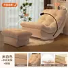 Sofá Perezoso Silla Mecedora Luna Sillón para Adultos, Sillón Individual de Ocio para Balcón Sala de Estar, Silla Mecedora para Uso en Casa