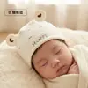 Gorro para bebé Heerter para lactantes y niños pequeños, gorro pequeño de doble capa clase A para recién nacidos, primavera y otoño, cuatro estaciones