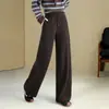Pantalones anchos simples, elegantes y casuales para mujer, nueva colección otoño/invierno 2026, con cintura de cordón, pantalones largos elegantes y versátiles, de moda