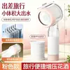 Cabezal de ducha de doble filtro japonés y coreano transfronterizo para purificación de agua, portátil para uso doméstico en baños y para duchas al aire libre