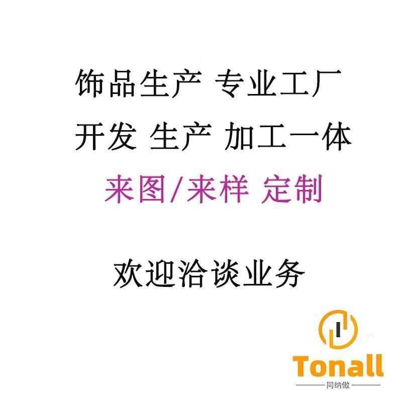 白板图