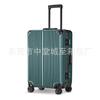 Bagagem das mulheres novo 24 polegadas de alumínio frame trolley case Masculino durável japonês universal senha caso caixa de viagem fabricante