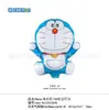 Balão de clipe grande com sino desenho June 1 balão de formatura haste de balão barraca infantil suprimento presente