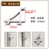 Refrigerador hebilla compartimento soporte de fijación soporte de aleación de aluminio clip de gancho tira de escalera estante de almacenamiento congelador gancho pequeño de aluminio