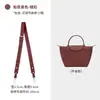 Bolsa Transversal com Fivela de Pressão Sem Furar Transfronteiriça com Bolsa Pequena Longxiang de Bolinho Alça Transversal de Ombro de Microfibra Atacado