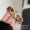 Correa de Reloj de Piel Genuina con Hebilla Magnética Doble C, Patrón de Cocodrilo y Estampado de Leopardo, Adecuada para Apple 9 S10 S11 Huawei Fit4 Xiaomi Pulsera