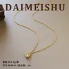 Moda de Verano Sencillo y Versátil Collar de Perlas de Agua Dulce con Abalorios de Concha, Cadena para Clavícula en Capas de Estilo de Lujo Ligero de Nicho de Gama Alta