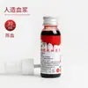 Plasma Halloween Adereços Sangrentos Cápsula de Sangue Falso Artificial Bolsa de Sangue para Vômito Dentes de Vampiro Realistas Plasma Falso Artificial