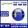 Bss138 Sot-23 Smd Mos Transistor, Agente Qiangmao (Panjit), Componentes Electrónicos Originales Genuinos