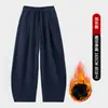 Calça Uncle Carrot 650g Acolchoada com Lã, Corte Curvo, para Mulheres, Inverno 2026, Quente, Cintura Alta, Solta, Casual, Perna Larga