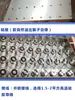 Limpiador Ultrasónico Transductor Vibrador Lavadora Lavavajillas Accesorios Caseros Limpieza Industrial Alta Frecuencia 40K 28K 25k