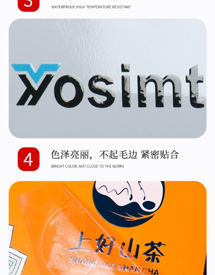详情图07.jpg
